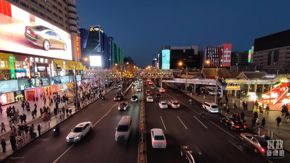 |凯发k8官网app下载全部导航